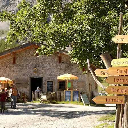 فندق Gramai Alm Alpengenuss & 4*