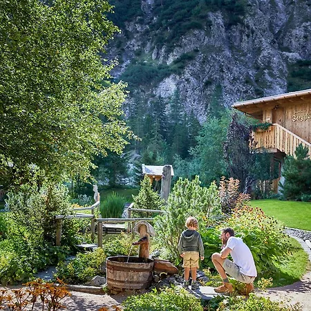 فندق Gramai Alm Alpengenuss & بيرتيساو