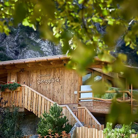 Gramai Alm Alpengenuss & Natur Spa